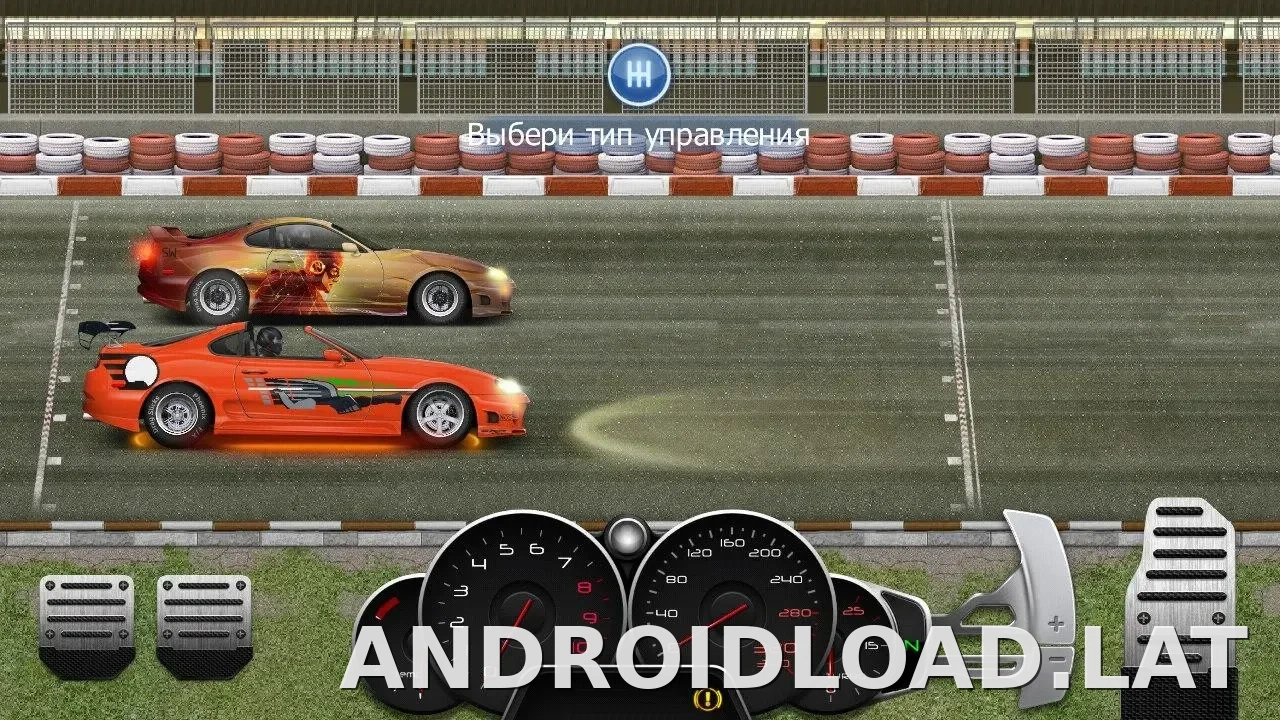 Drag Racing: Уличные гонки скриншот 2
