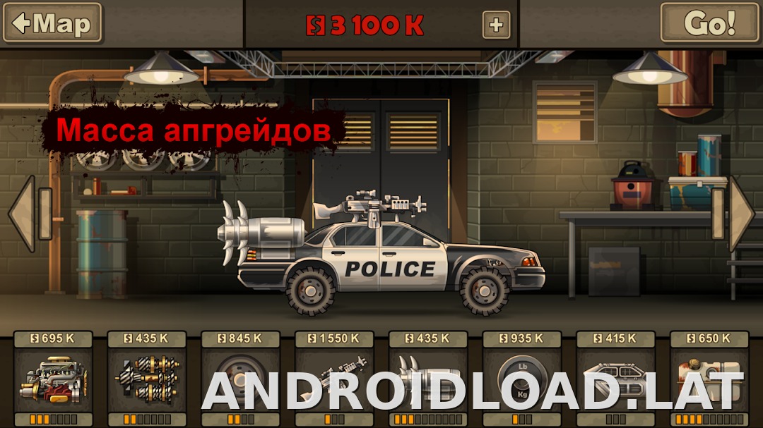 Earn to Die 2 скриншот 4