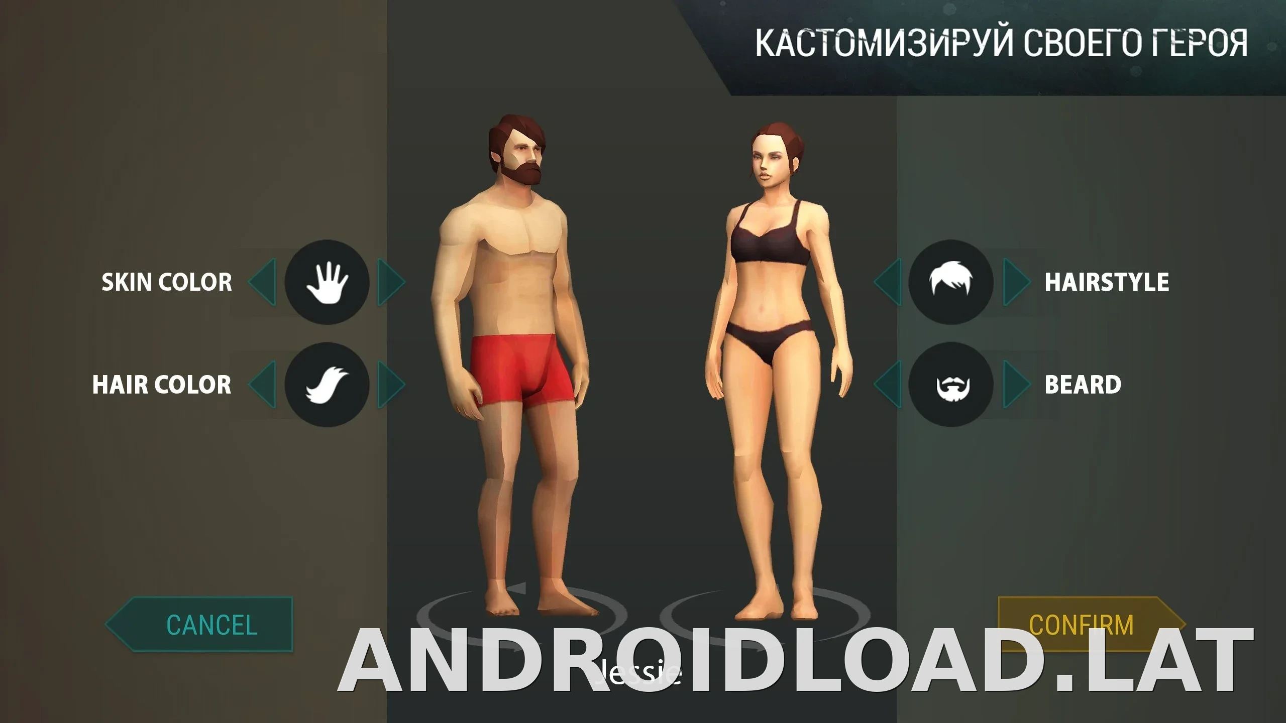 Last Day on Earth: Survival скриншот 1