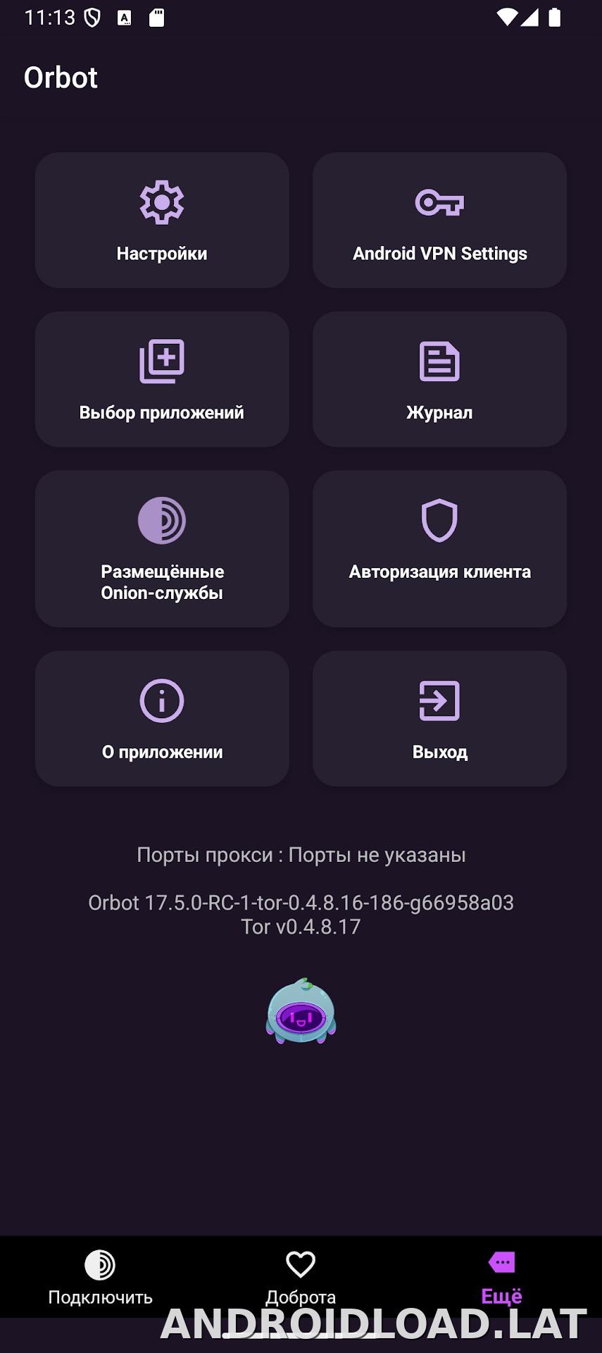 Orbot скриншот 4