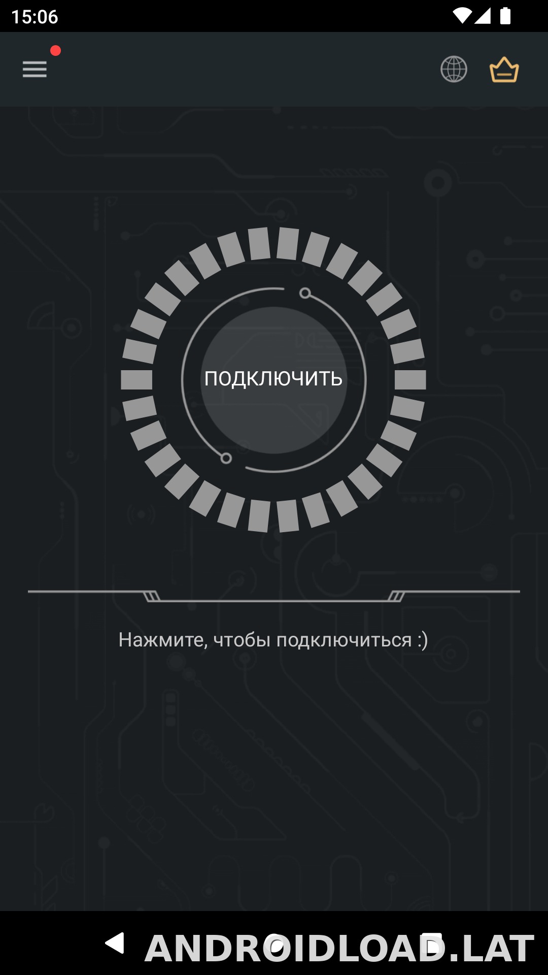 Secure скриншот 1