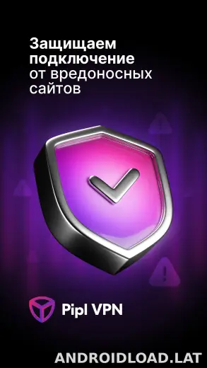 Pipl скриншот 4